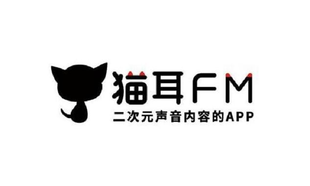 猫声听书官网