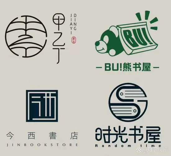 小书亭现在叫什么