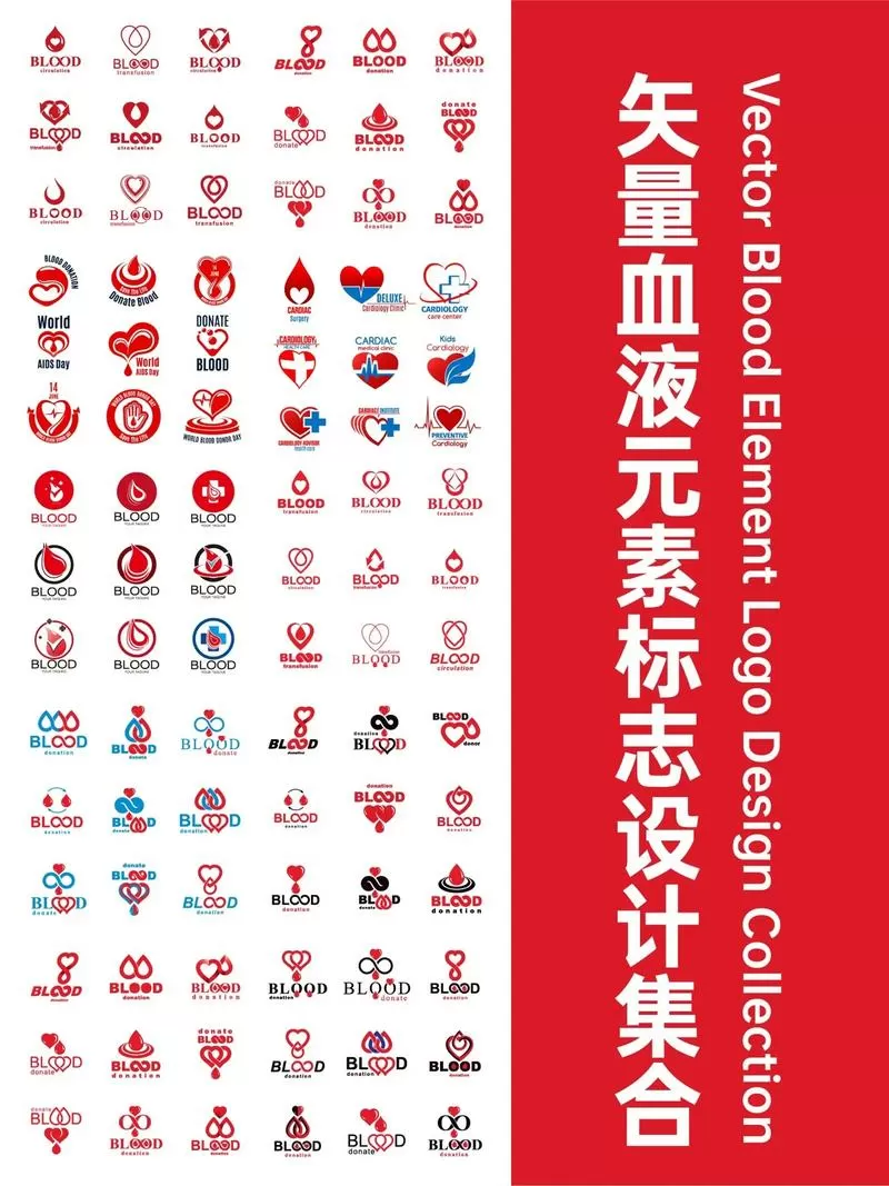 治疗紫癜活血还是凉血图标