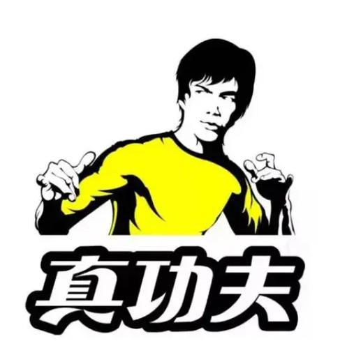 武林歪传图标
