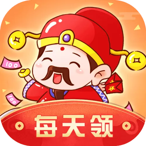 挣他一个亿微信小游戏