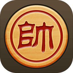 棋弈无限中国象棋下载