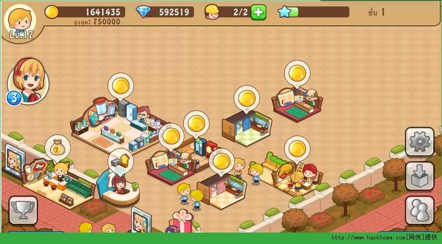 开心商店无限金币版免费下载