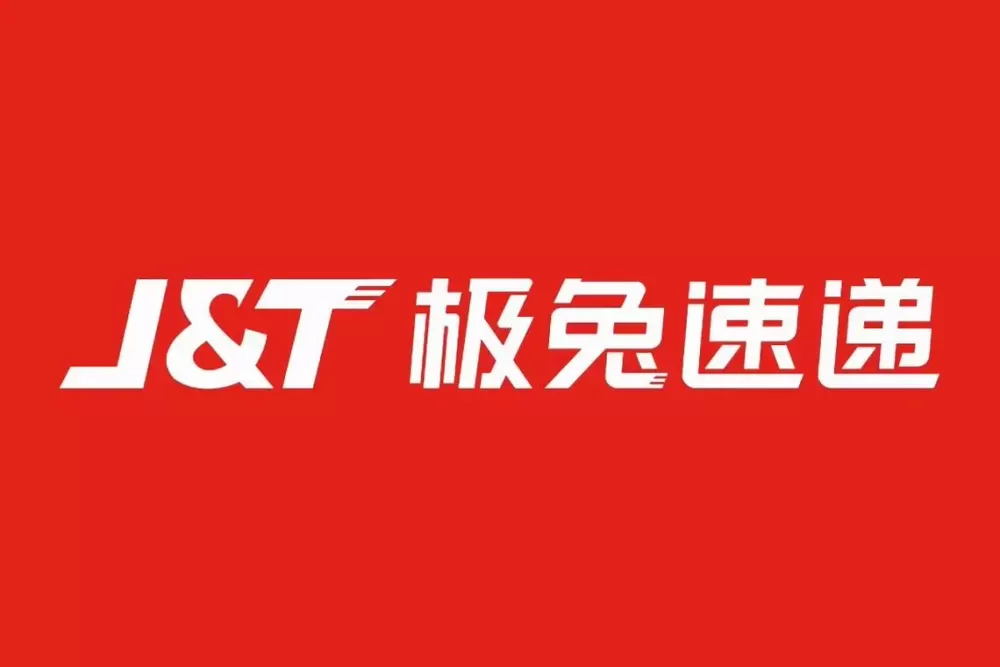 极兔小说免费阅读软件图标