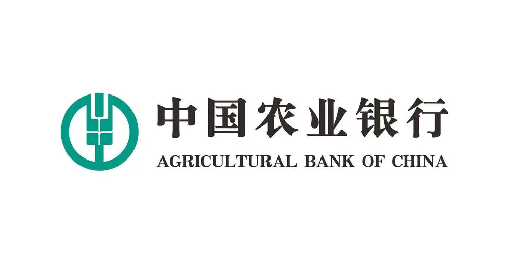 中国农业银行Android下载
