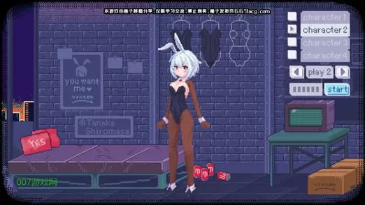 可爱像素女孩破解版无限体力