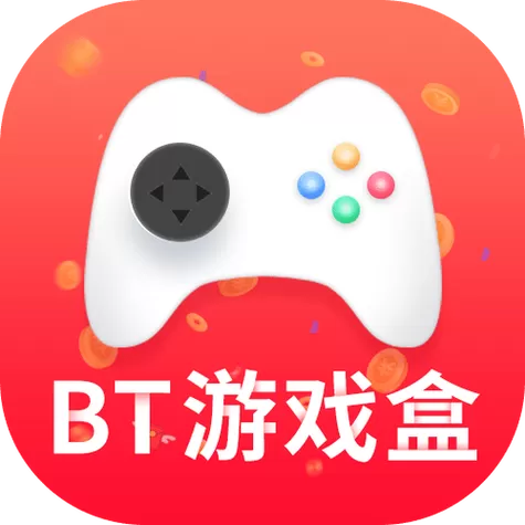 免费满vip游戏盒子图标