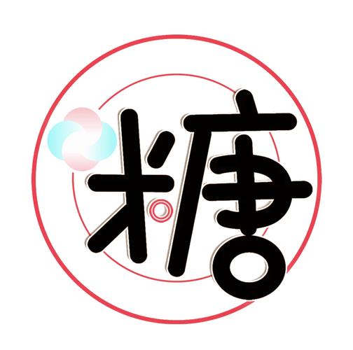 糖果世界app下载图标