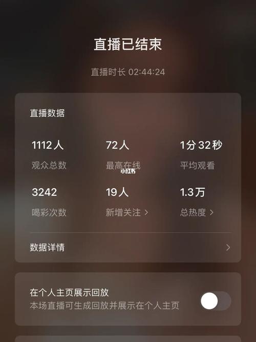 33视频