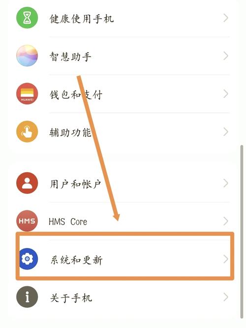 荣耀手机没有纯净模式吗