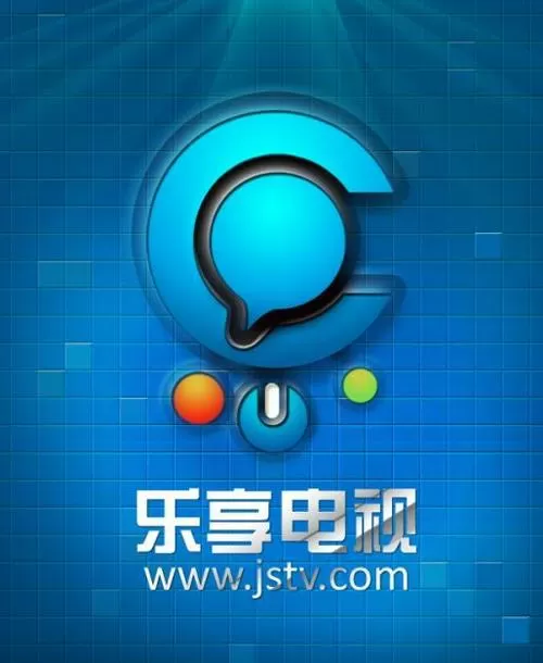 享乐电视在线观看
