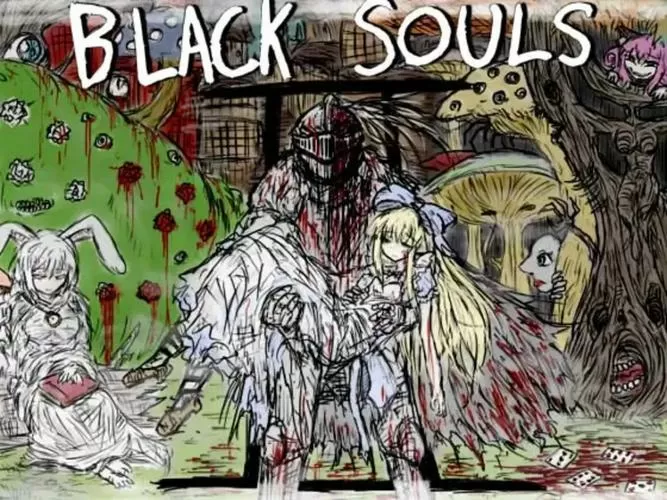blacksouls2冷狐版