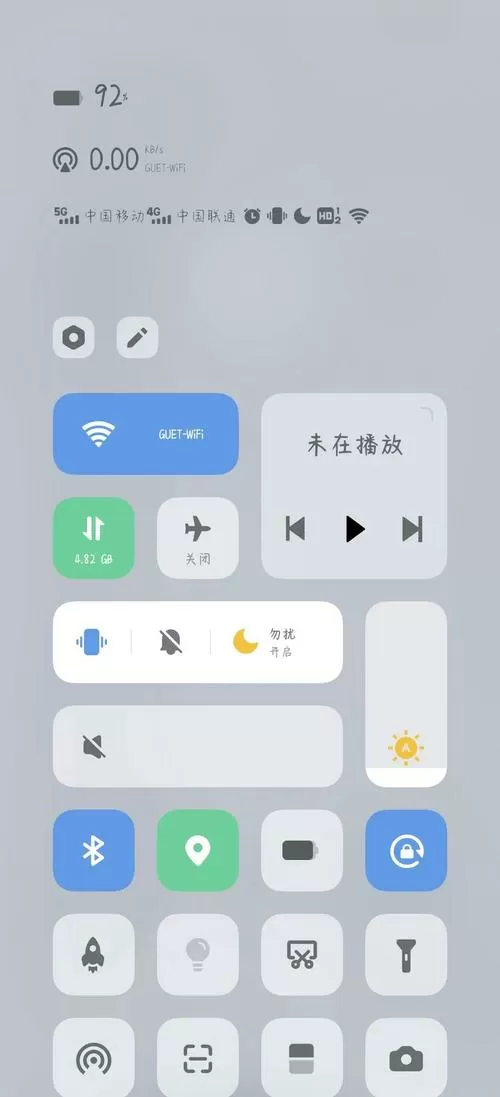 vivo开静音后还有震动图标