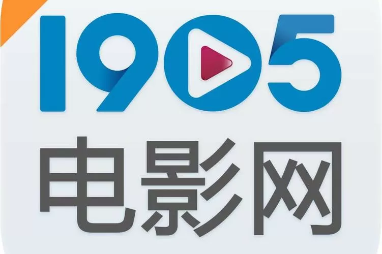 最新电影免费观看在线播放