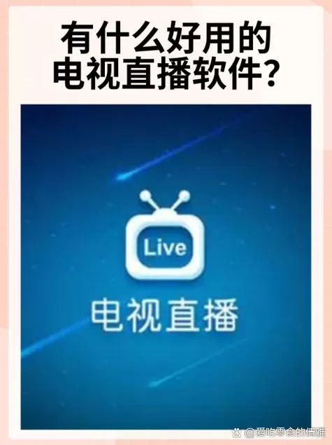 赚钱小花园极速版免费高清影视