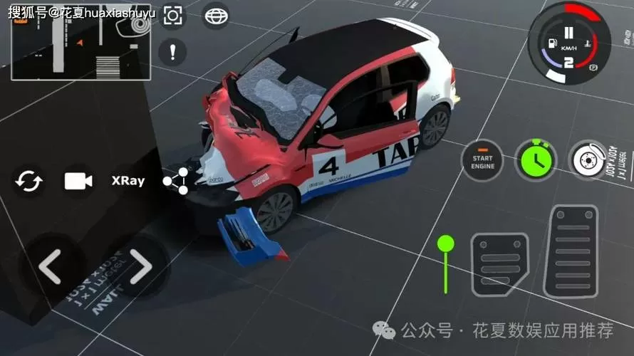 驾驶x软体车祸模拟器图标
