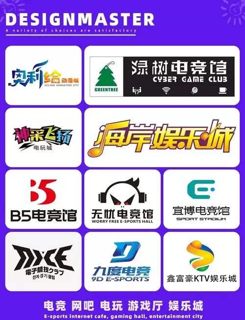 好玩的双人电视游戏