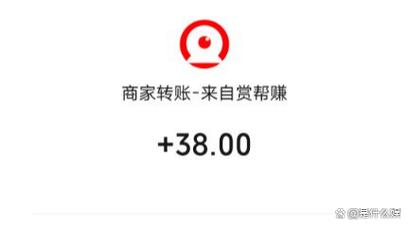 多做多得游戏汉化版