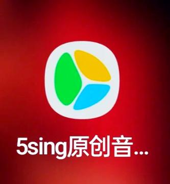 唱歌怎样准确进入伴奏图标