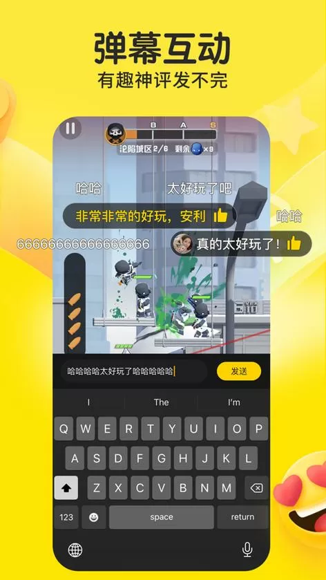 摸摸鱼游戏安装最