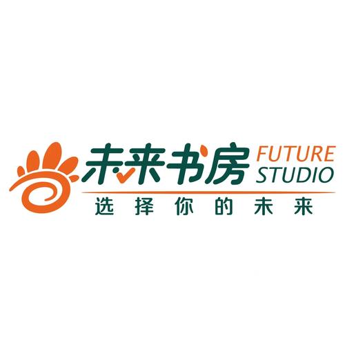未来书房