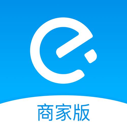 饿了么外卖商家版下载安装图标