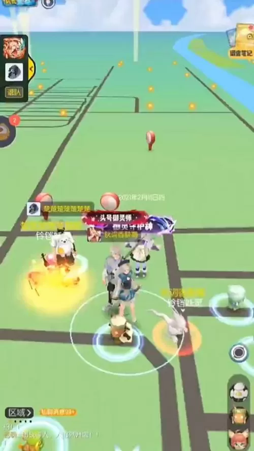 一起来捉妖步行器