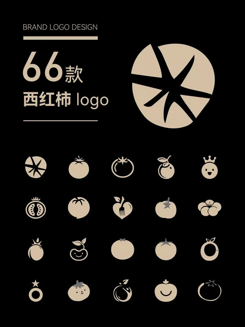 怎么在番茄上赚钱图标