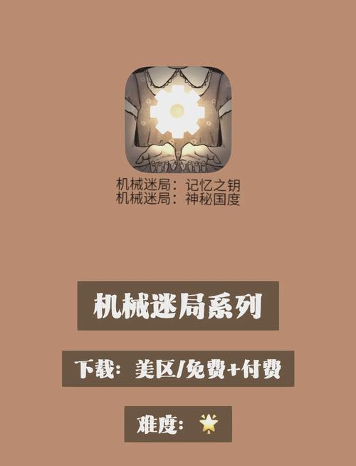 小鬼的秘密基地下载链接图标