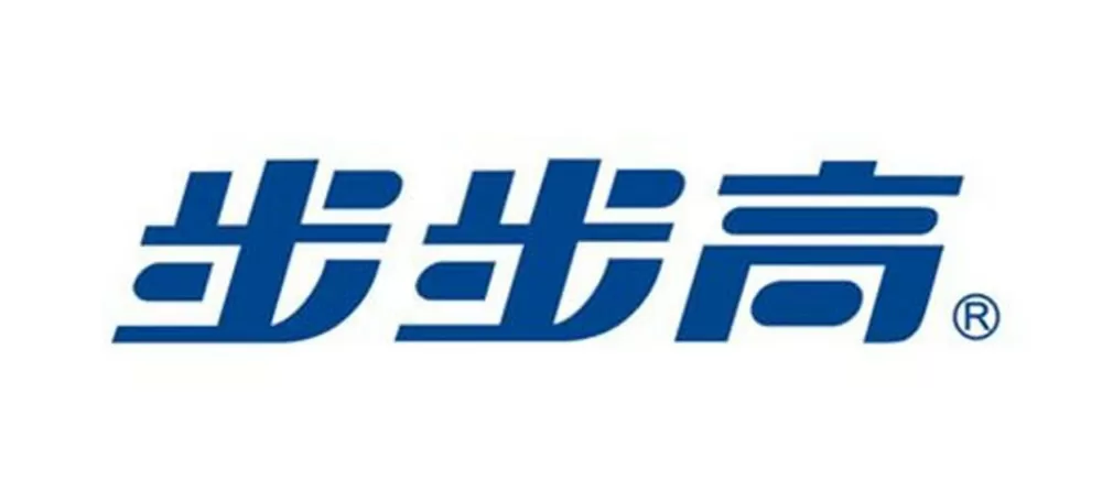 步步高万能密码解锁