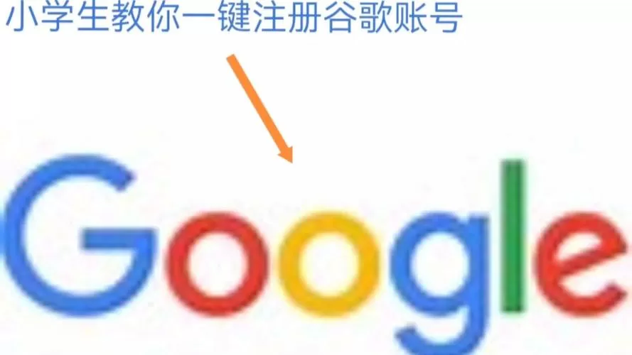 怎么破解一个软件的注册码图标