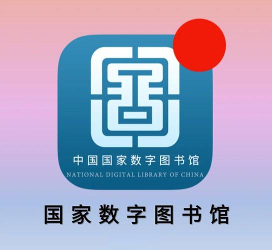 泉方学术怎么注册