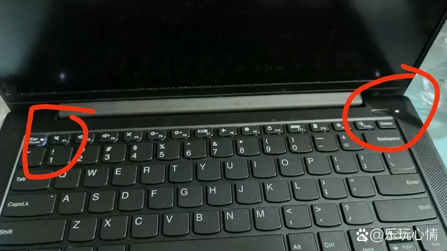 机械键盘背景灯不亮了图标
