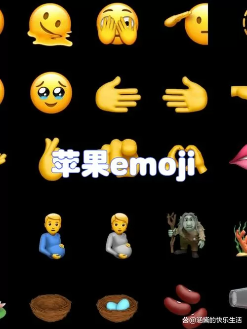 模仿苹果手机表情的软件图标
