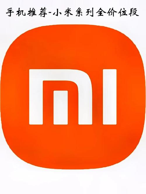 小米手机按键声音图标