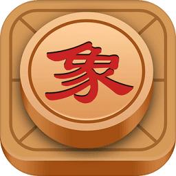 二人对下象棋网页版图标