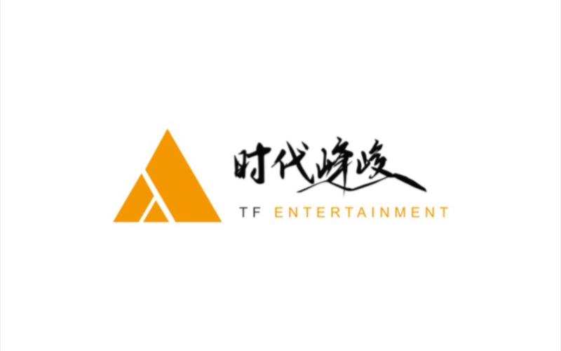 时代峰峻经纪人图标