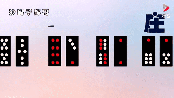 九幺黄版