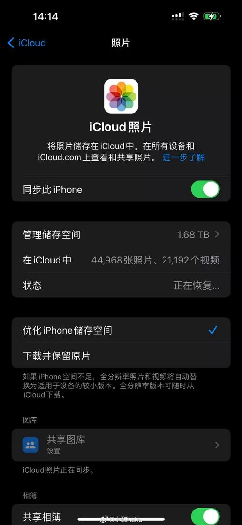 果酱短视频旧款
