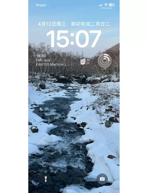 手机怎么换成自己的壁纸图标