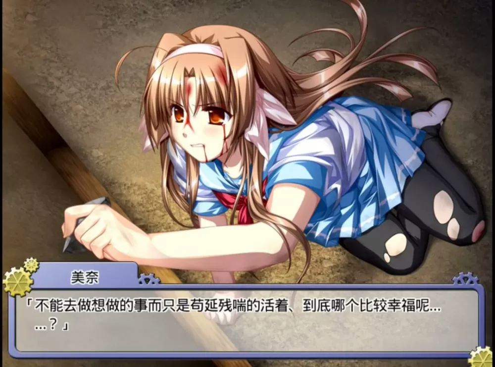 禁慢天堂公告板触
