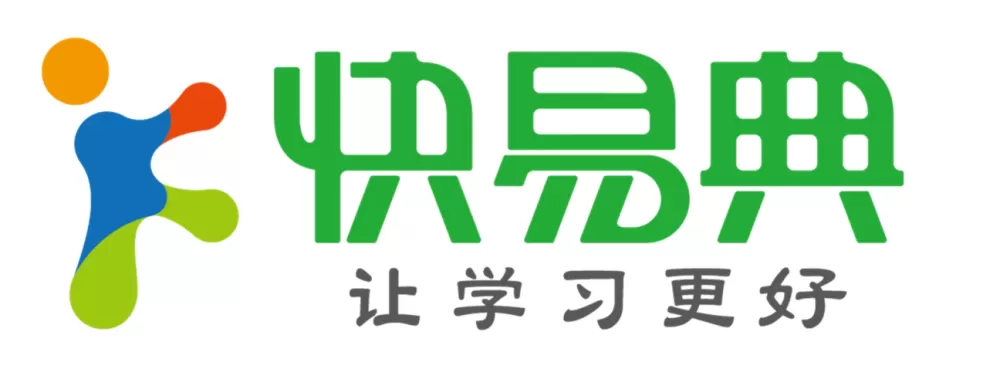 快易典广告图标