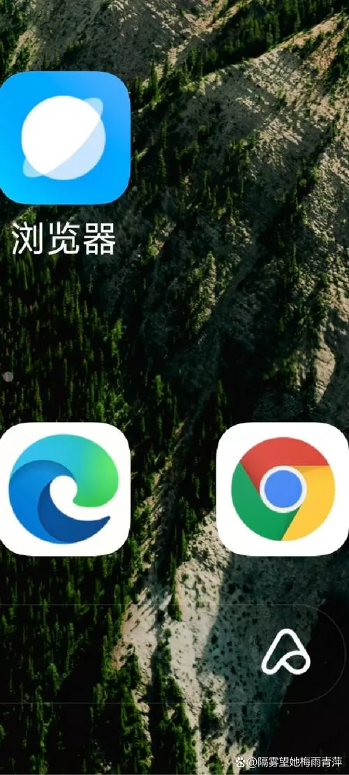 vivo手机浏览器改成电脑版