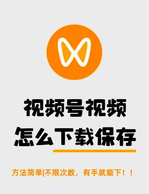 录五个小时视频多少内存图标