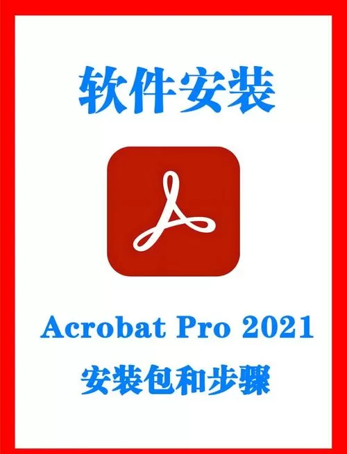 smapi安装器下载图标