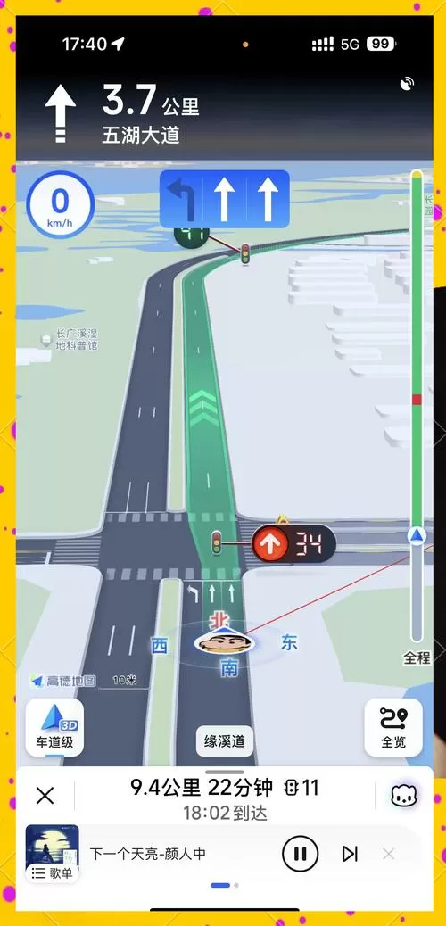 游戏导航
