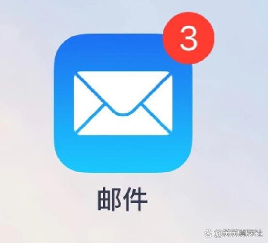 reg.163.com解除密保卡图标