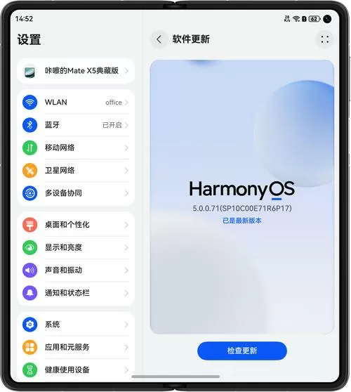 游戏紫屏怎么办图标