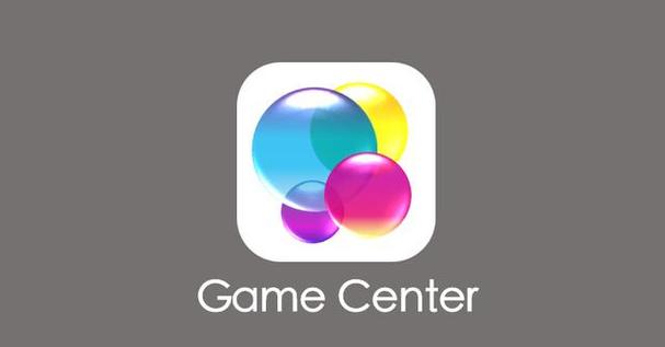 gamecenter在哪打开图标