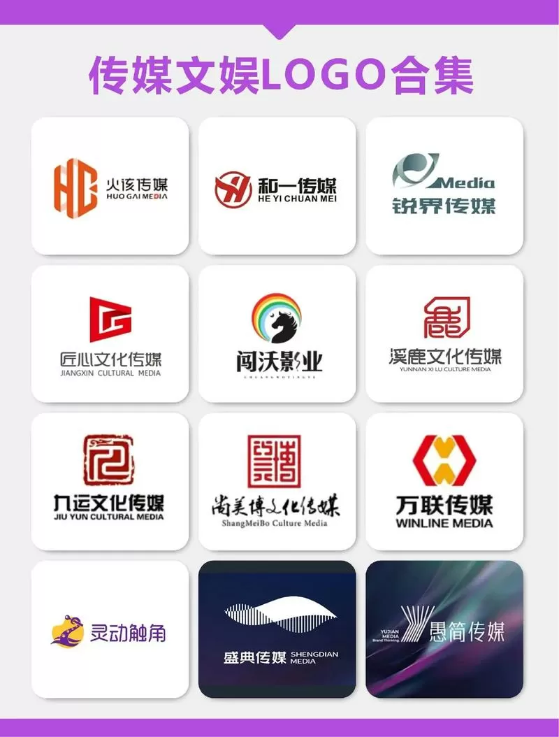山东知音文化传媒有限公司图标